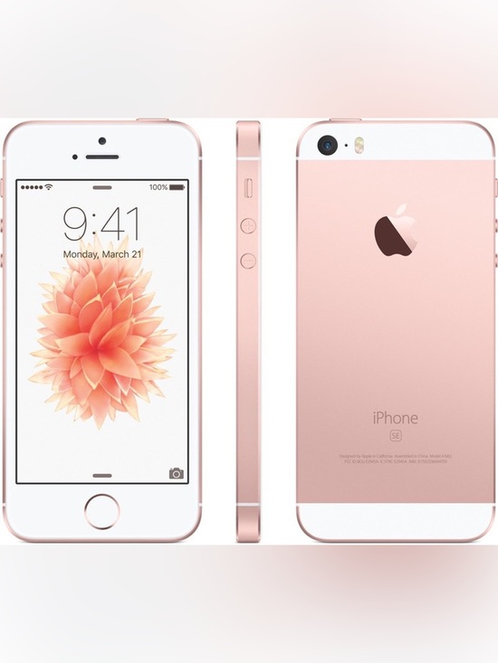 Apple Other - Apple iPhone SE in Rose Pink and White